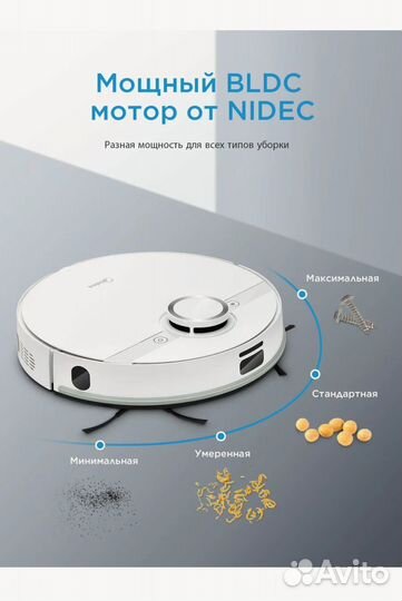 Робот пылесос midea vcr m7