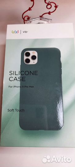 Чехол на iPhone 11 pro max