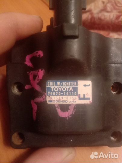 Катушка зажигания toyota