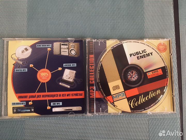 Продаю музыкальный cd диск Public Enemy
