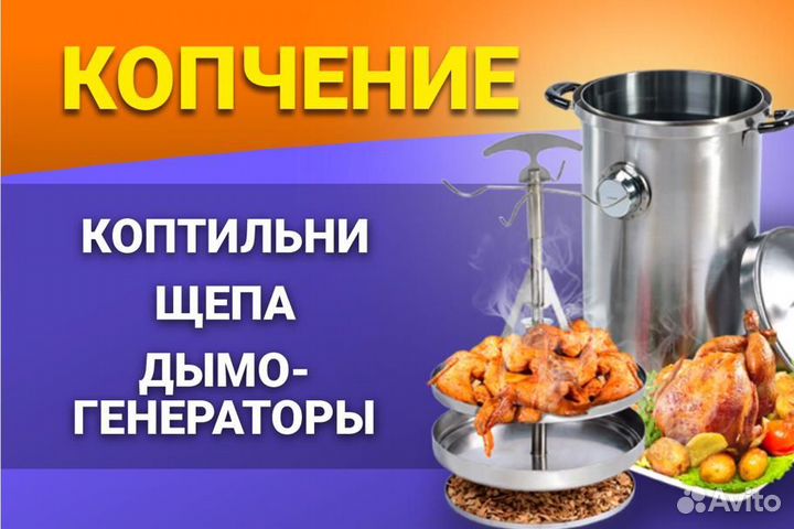 Хмель Sorachi Ace (сорачи эйс) 50гр