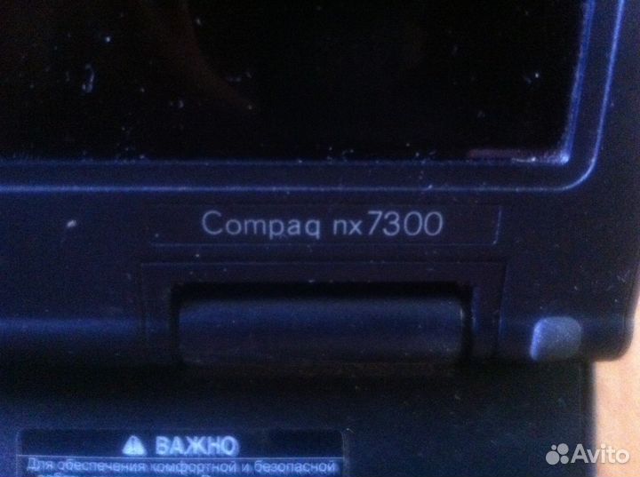 Ноутбук HP