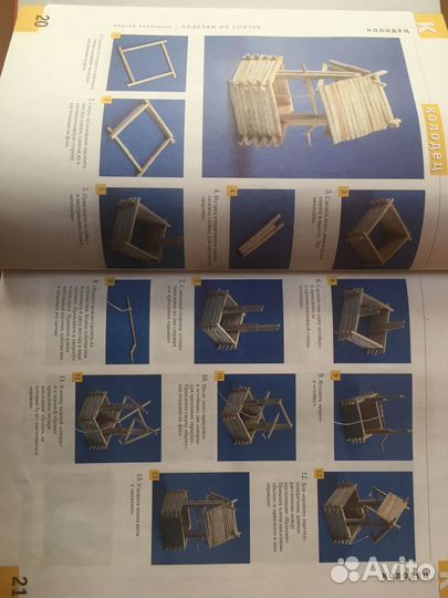 Поделки из спичек