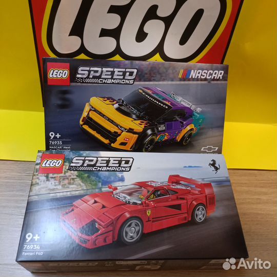 Lego speed champions 76920,76921,76922,76923,76924