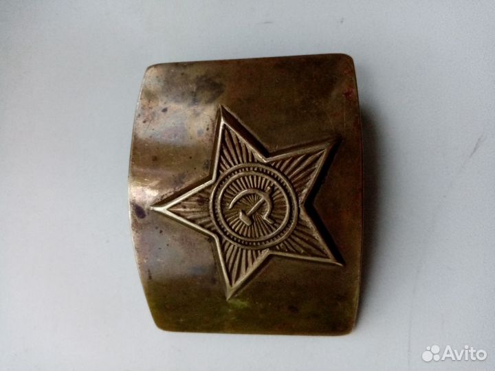 Пряжка СССР