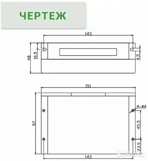 Драйвер шагового двигателя DM860H