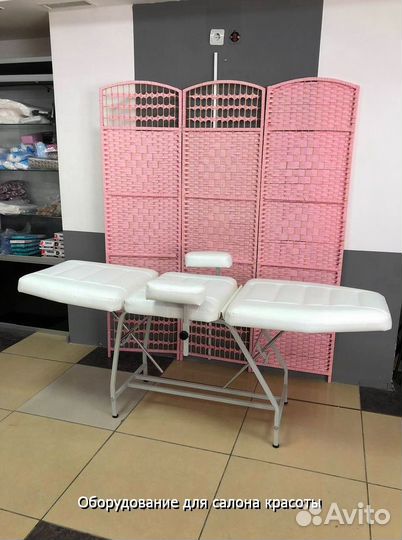 Косметологическое кресло