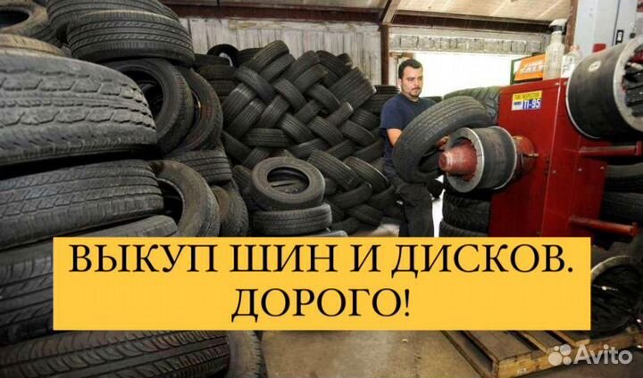 КАМА Кама-Евро-224 185/60 R14