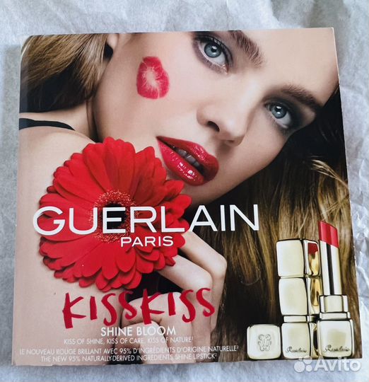 Guerlain пробники помады