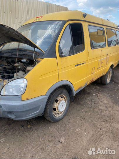 Авторазборка газель