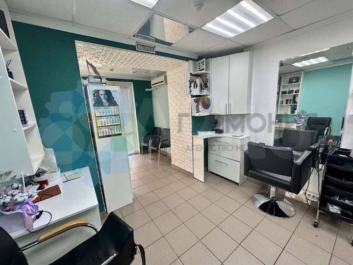 Продам помещение свободного назначения, 24 м²