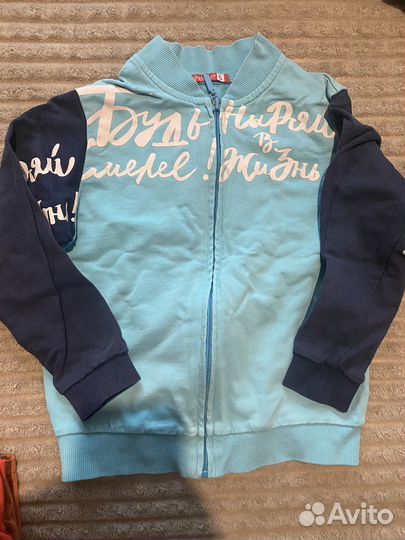 Пакет вещей для мальчика 104 размер