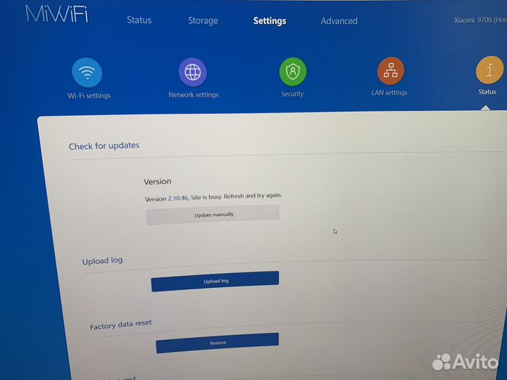 Роутер Xiaomi Mi 3