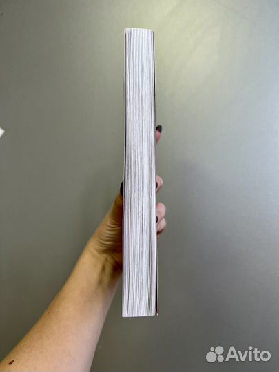 Любовь под напряжением. Ася Лавринович