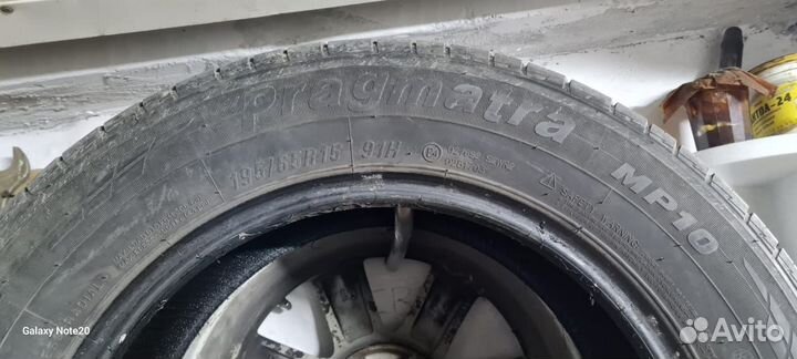 Maxxis Pragmatra MP10 195/65 R15 91