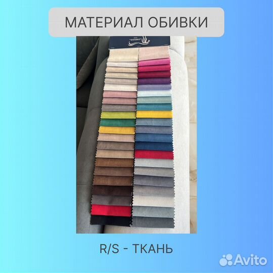 Кровать односпальная от производителя