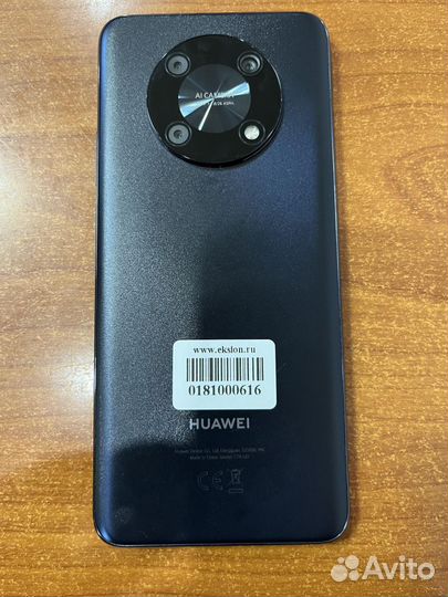 HUAWEI nova Y90, 4/128 ГБ