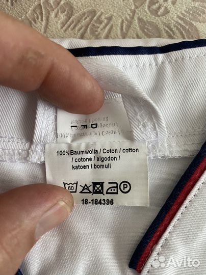 Поварская форма мужская куртка