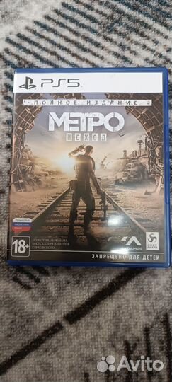 Игры для приставок ps5 диск