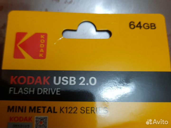 Kodak usb флешка