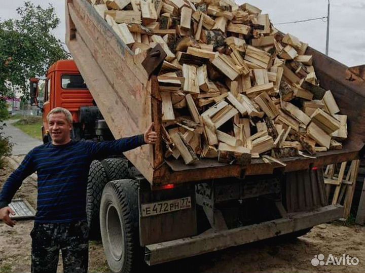 Дрова от производителя