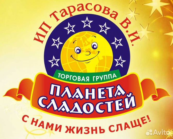 Грузчик наборщик