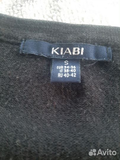 Кардиган kiabi