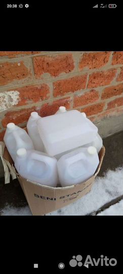 Канистры. 5 л