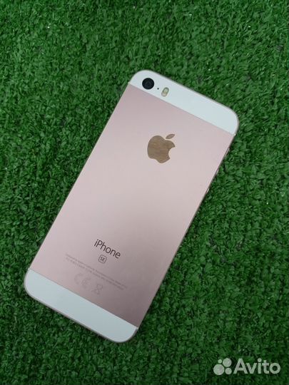 iPhone SE, 32 ГБ