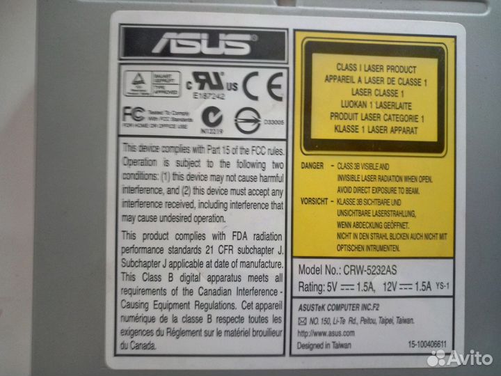 Приводы CD-ROM,CRW/DVD