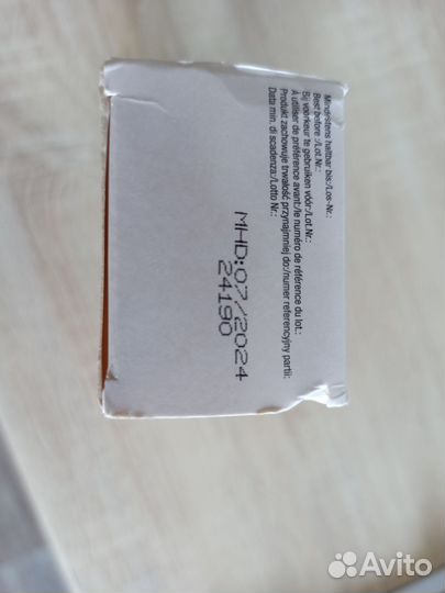 Мальт паста Malt-soft Paste extrа