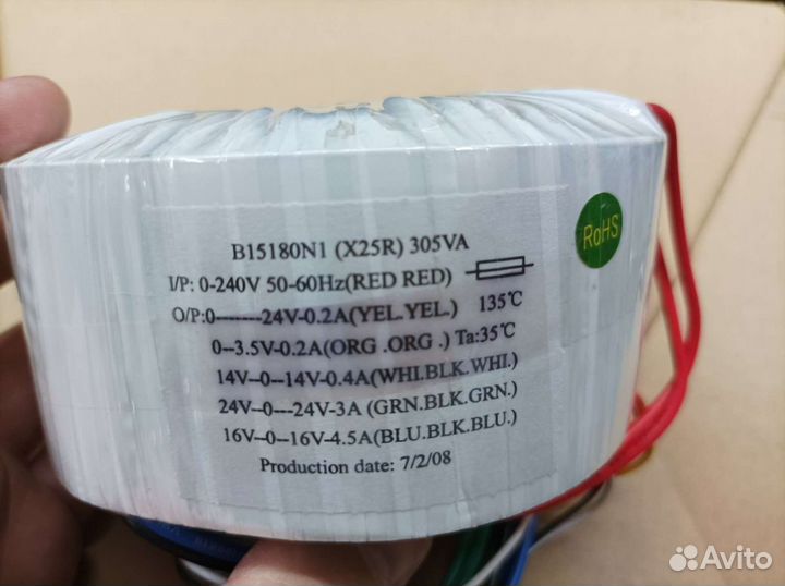 Трансформаторы B15180N1 B15181N1 B21123N1 X15 X25R