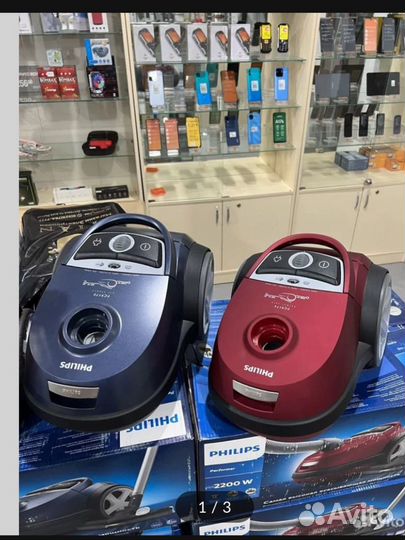 Пылесос Philips