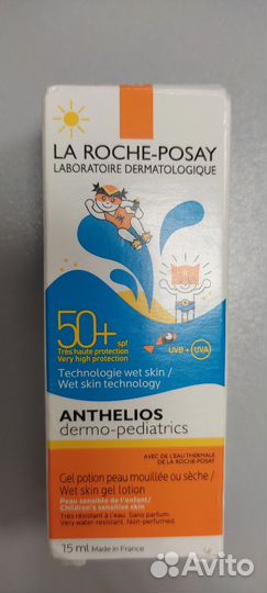 Ля рош позе антгелиос молочко для детей
