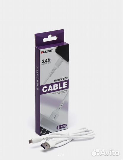 Ecusin шнуры iPhone