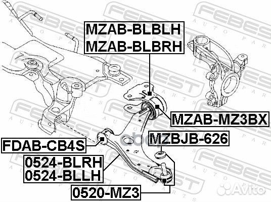 Сайлентблок рычага mazda 3 09-13