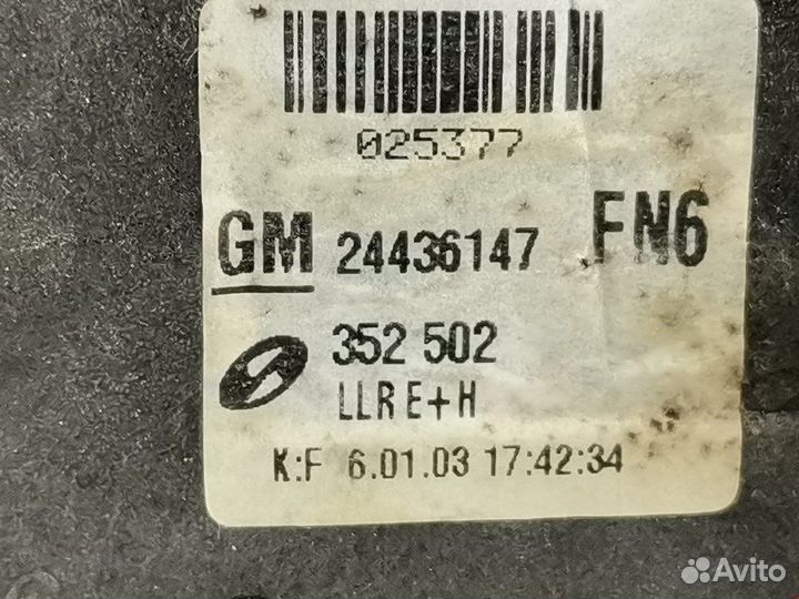 Зеркало боковое правое для Opel Vectra C 13253334