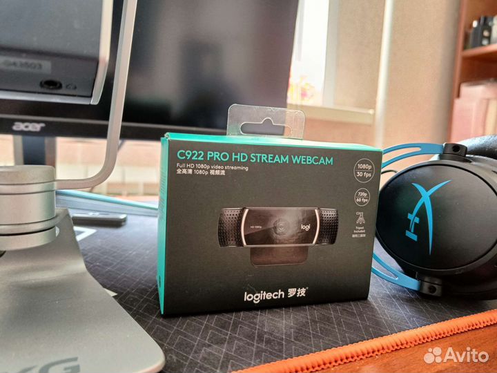 Logitech c922 pro stream