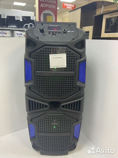 Колонка JBK-8501