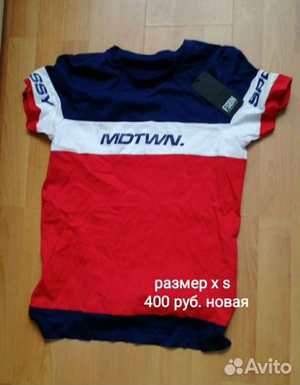 Джемпер, брюки