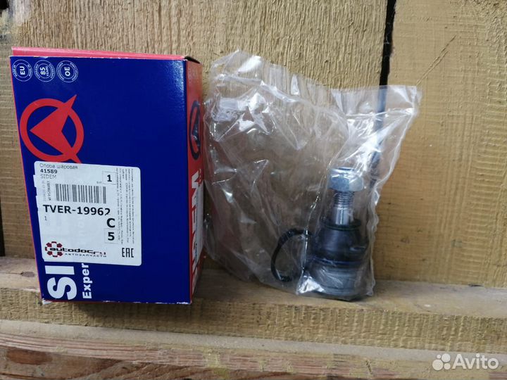 Шаровые опоры nissan