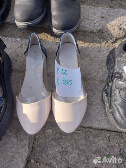 Туфли, сапожки, кроссовки