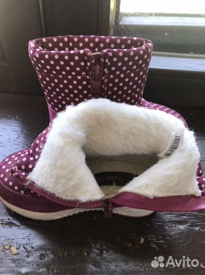 Зимние дутики