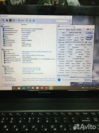 Lenovo 15.6 core i5/8Gb/IntelHD3000/SSD+HDD