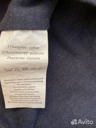 Шапка легкая 50-52