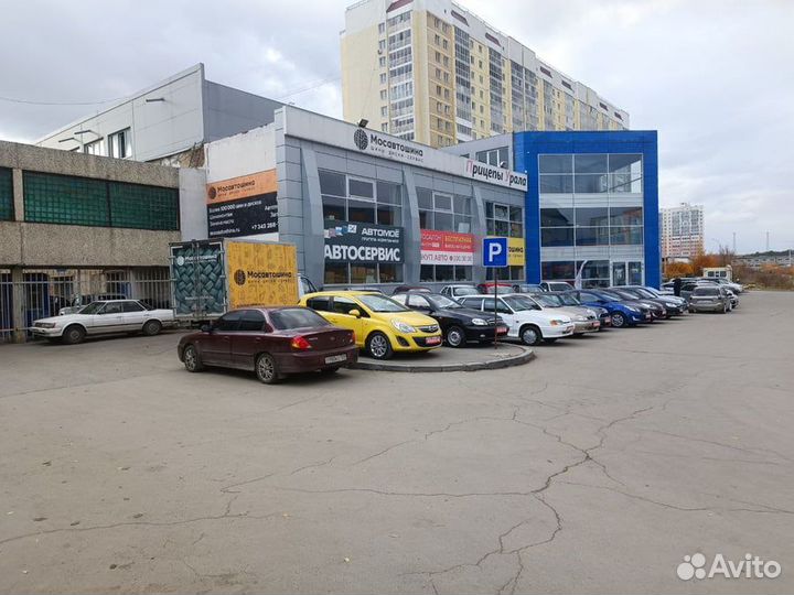 Boto Vantage H-8 205/50 R16 87V