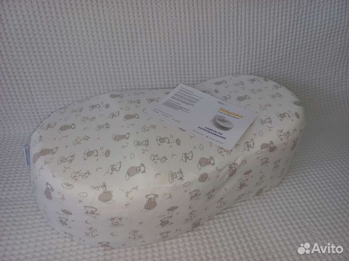 Кокон для новорожденных зевушка