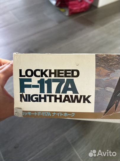 Tamiya Lockheed F-117A Nighthawk