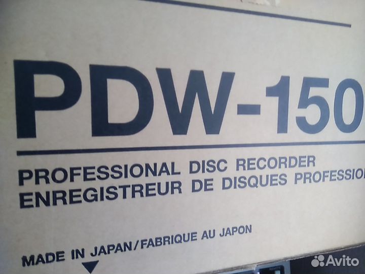 Магнитофон новый актуально