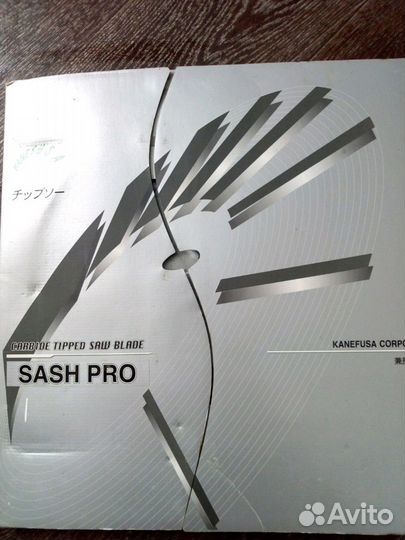 Диски Kanefusa по дереву, металлу, пластику